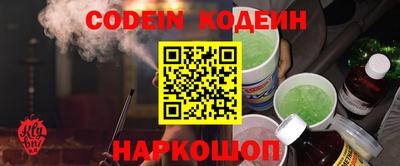 МДМА Беслан
