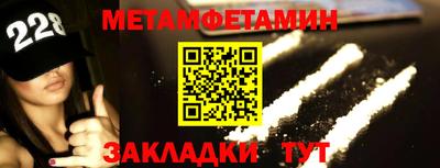 кокаин колумбия Бузулук