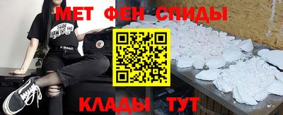 ешки Бийск