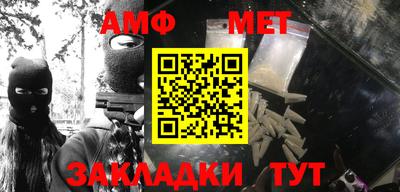 бошки Берёзовский