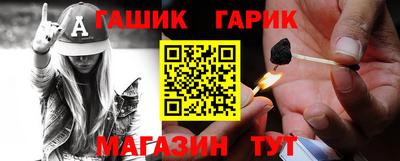 ALPHA-PVP Будённовск