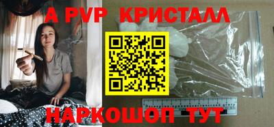 бошки Берёзовский