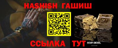 бошки Берёзовский