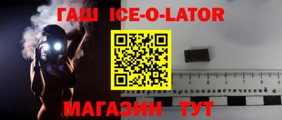 бошки Берёзовский