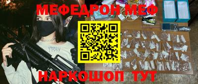 бошки Берёзовский