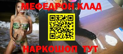 кокаин колумбия Бузулук