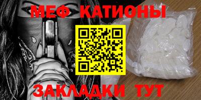 ALPHA-PVP Будённовск