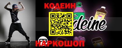 ешки Бугуруслан