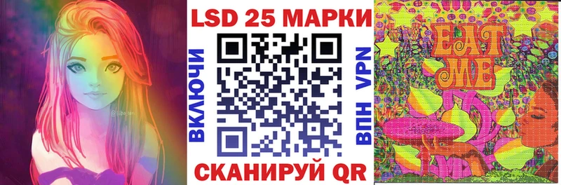 Марки NBOMe 1500мкг  где можно купить   Мирный 
